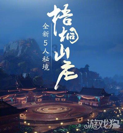 淞沪会战中最惨烈的战役，第18军被打没，将军和伙夫一起上战场
