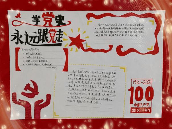 西安：@返乡大学生 异地就医这样做
