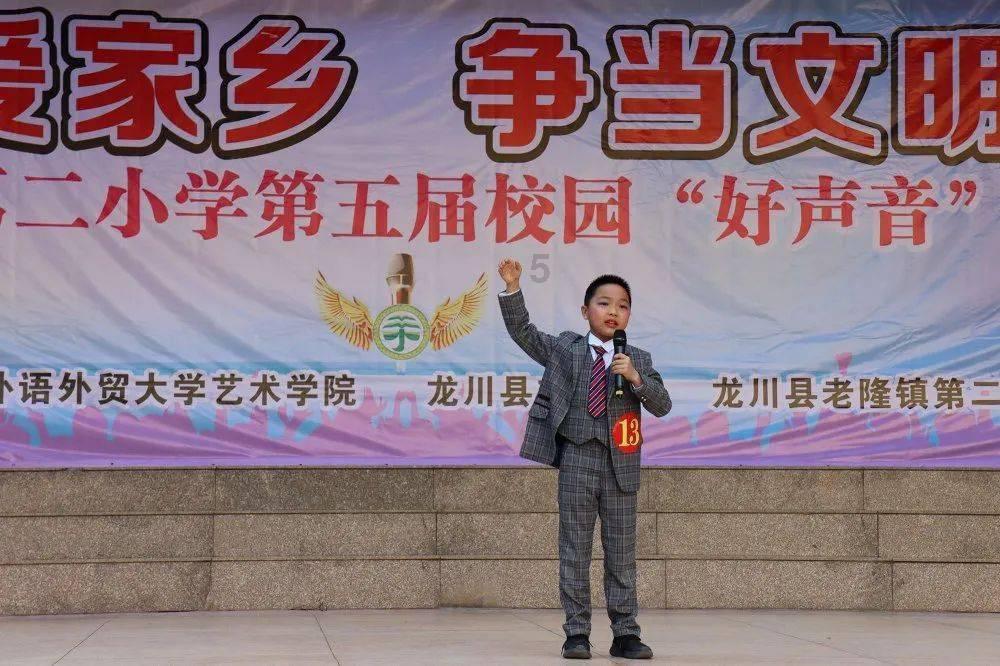 异械危机