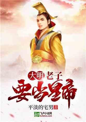 奔跑吧兄弟第五季