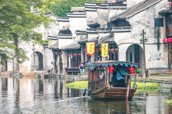 出车祸后保险公司是否应该赔偿精神损失费游戏画面